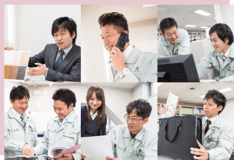 社員